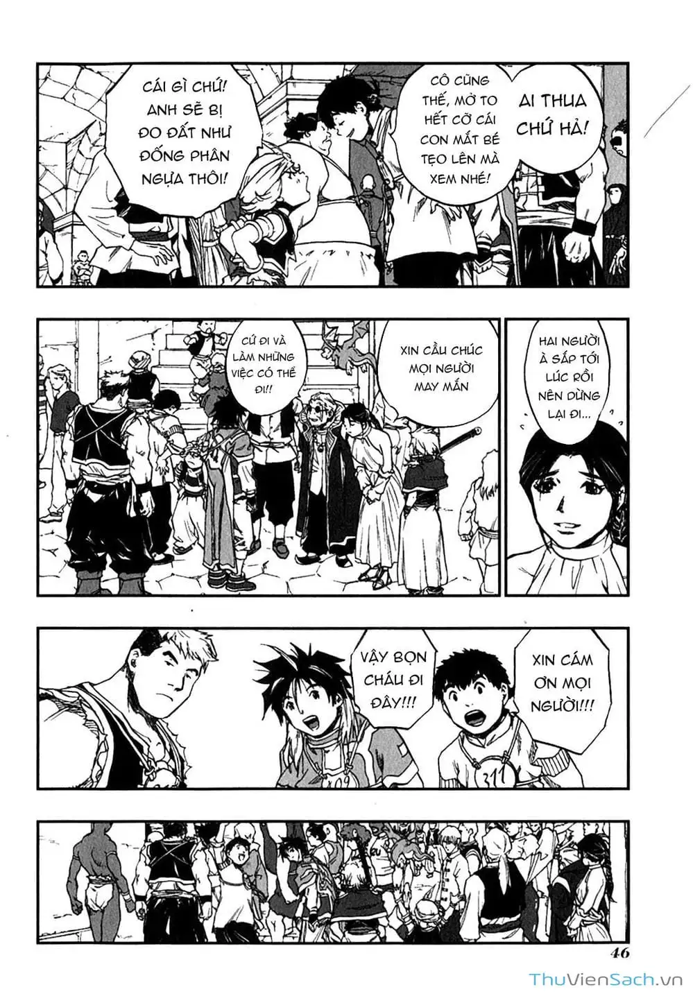 Truyện Tranh Dấu Ấn Rồng Thiêng - Người Kế Thừa Thánh Huy trang 3