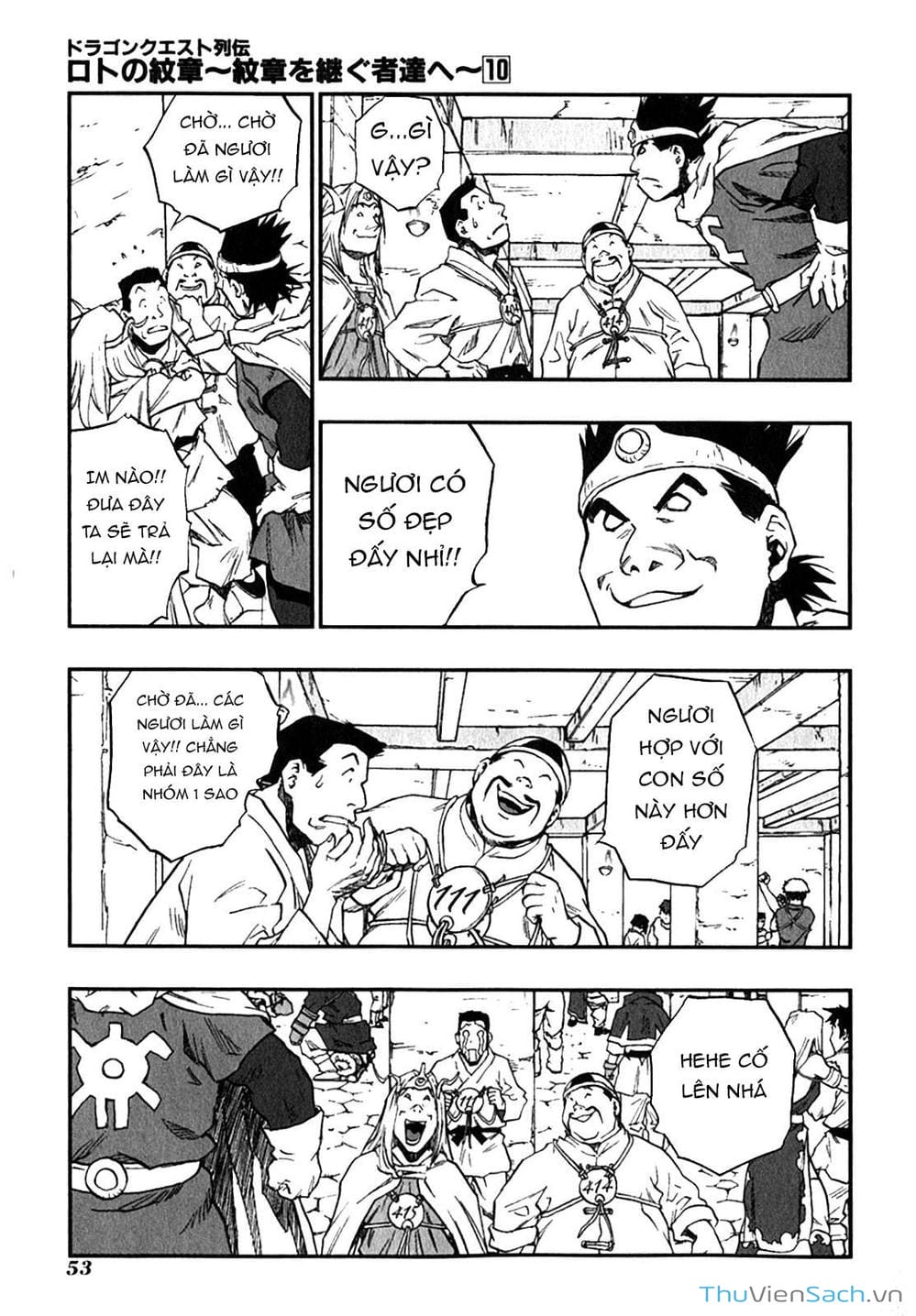 Truyện Tranh Dấu Ấn Rồng Thiêng - Người Kế Thừa Thánh Huy trang 3