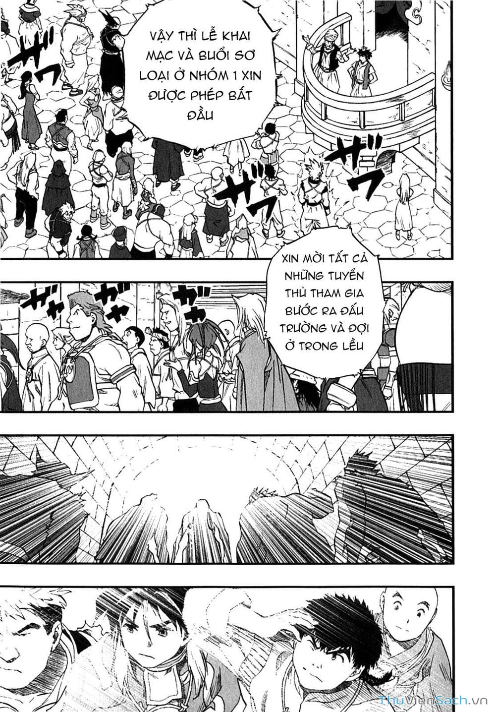 Truyện Tranh Dấu Ấn Rồng Thiêng - Người Kế Thừa Thánh Huy trang 3