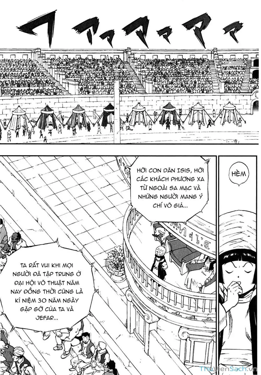 Truyện Tranh Dấu Ấn Rồng Thiêng - Người Kế Thừa Thánh Huy trang 3