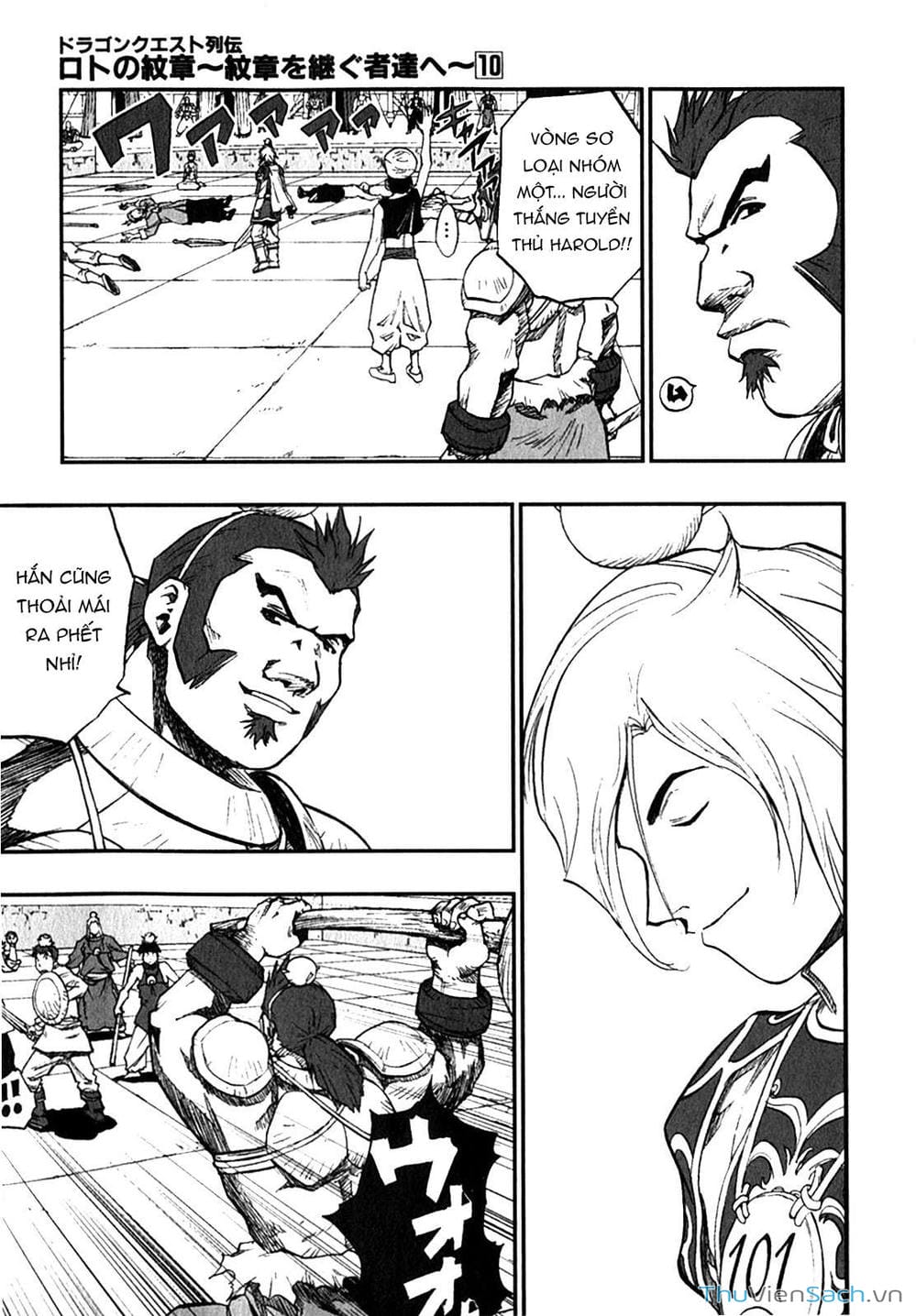 Truyện Tranh Dấu Ấn Rồng Thiêng - Người Kế Thừa Thánh Huy trang 3