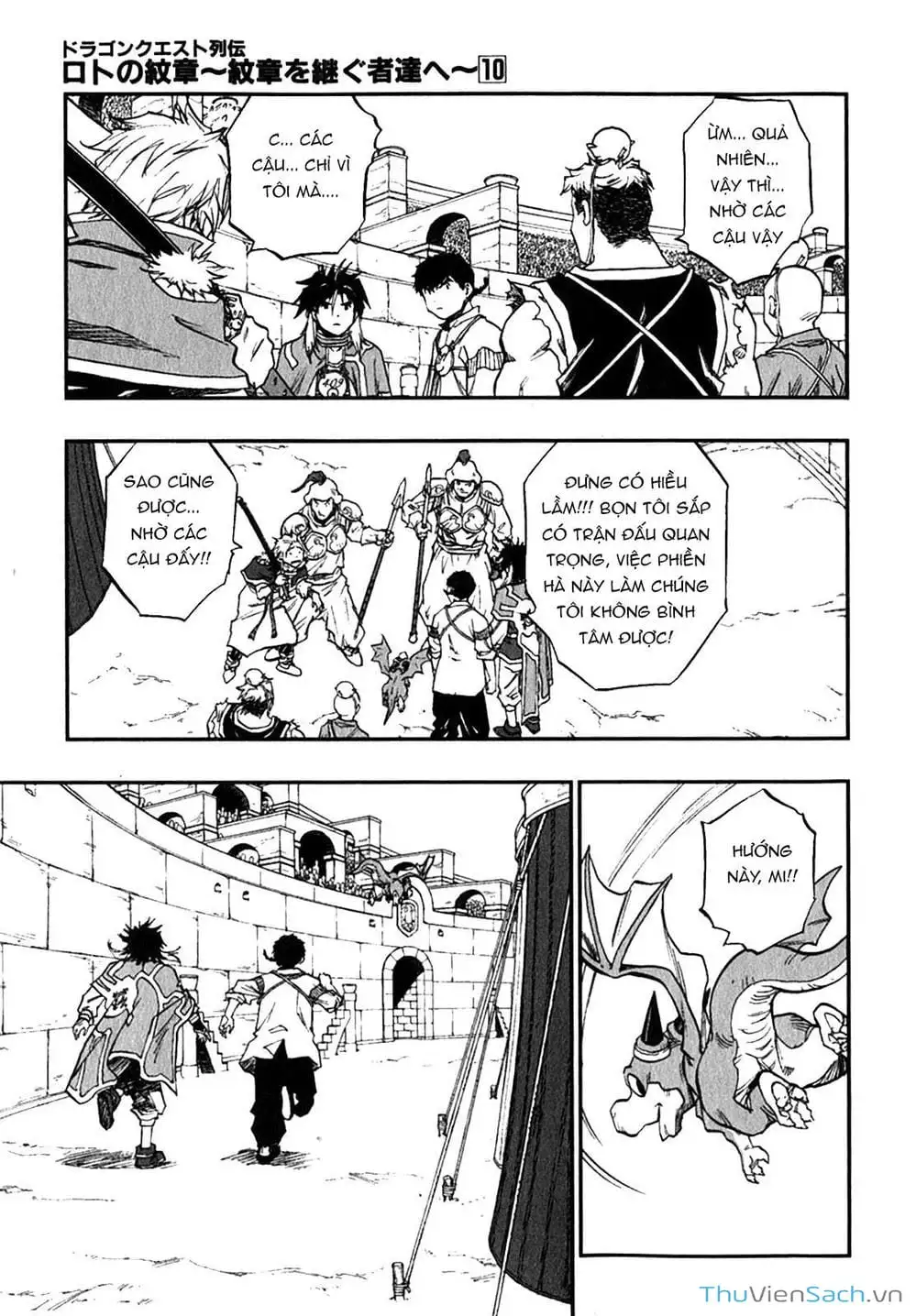 Truyện Tranh Dấu Ấn Rồng Thiêng - Người Kế Thừa Thánh Huy trang 3