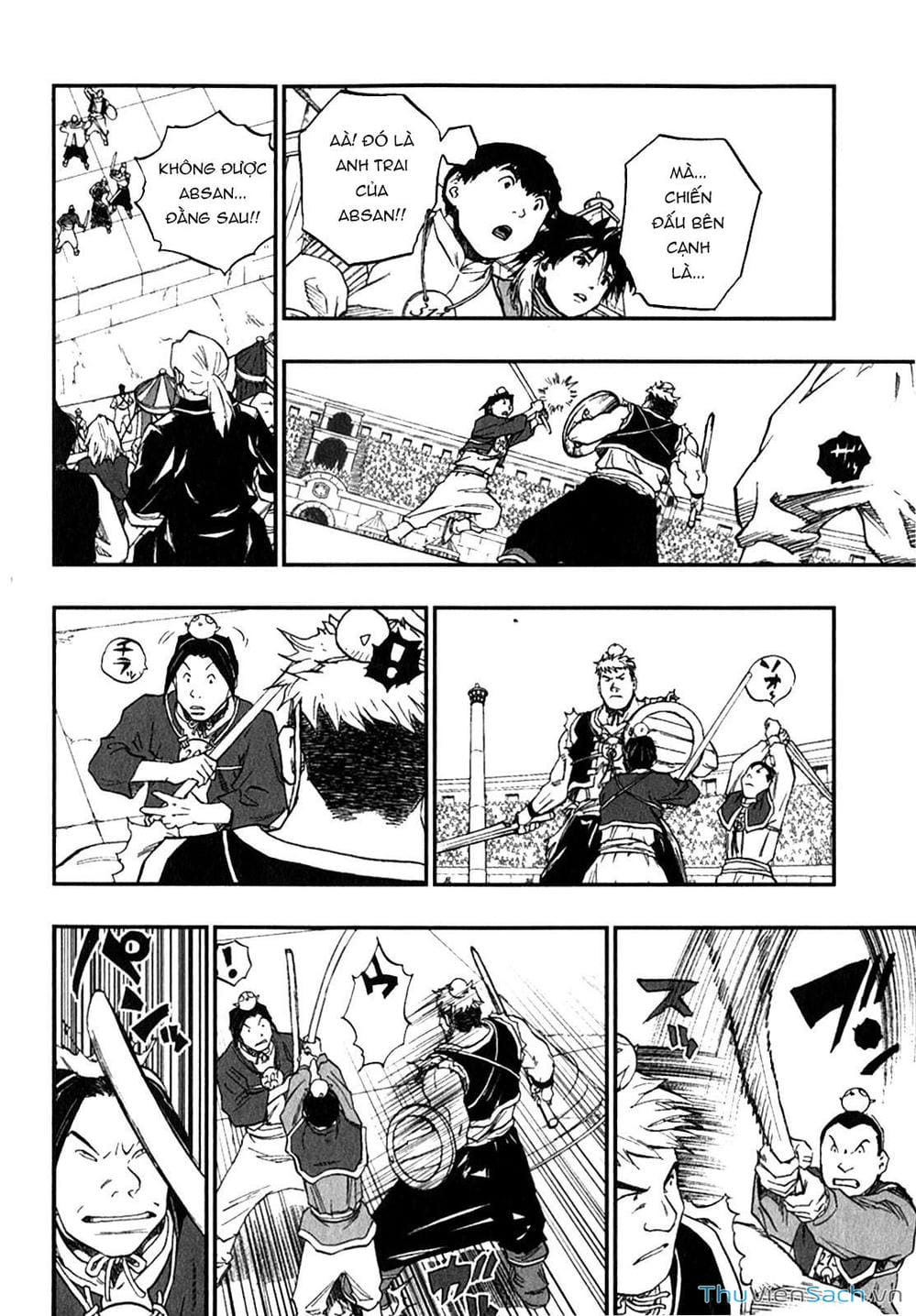 Truyện Tranh Dấu Ấn Rồng Thiêng - Người Kế Thừa Thánh Huy trang 3