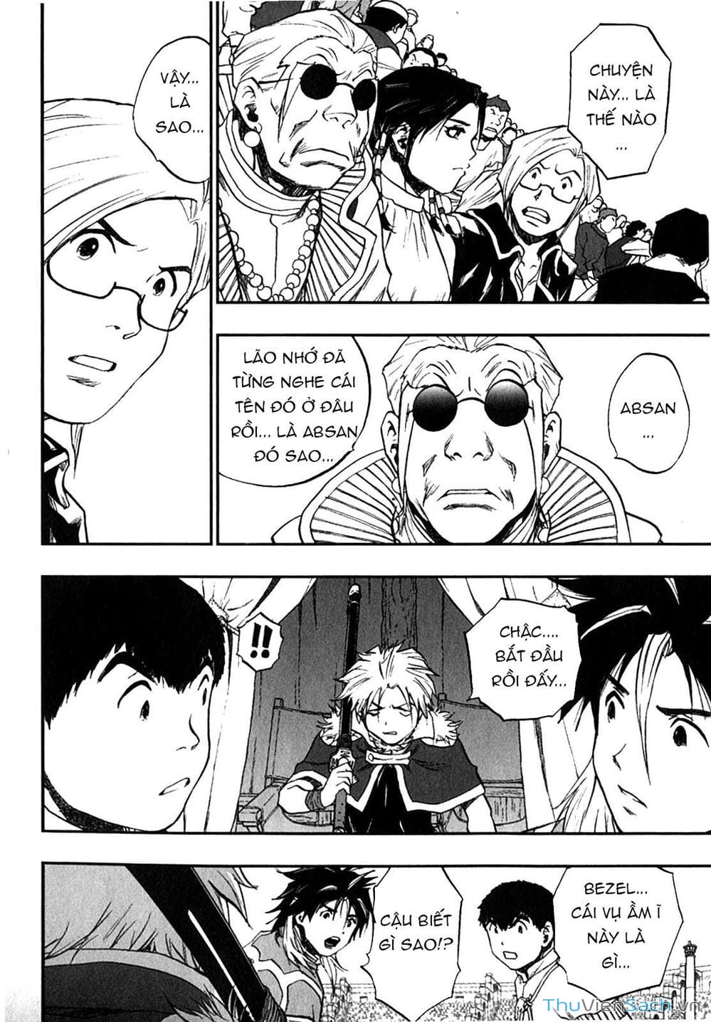 Truyện Tranh Dấu Ấn Rồng Thiêng - Người Kế Thừa Thánh Huy trang 3