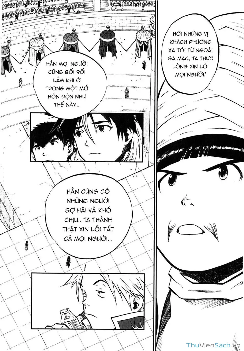 Truyện Tranh Dấu Ấn Rồng Thiêng - Người Kế Thừa Thánh Huy trang 3