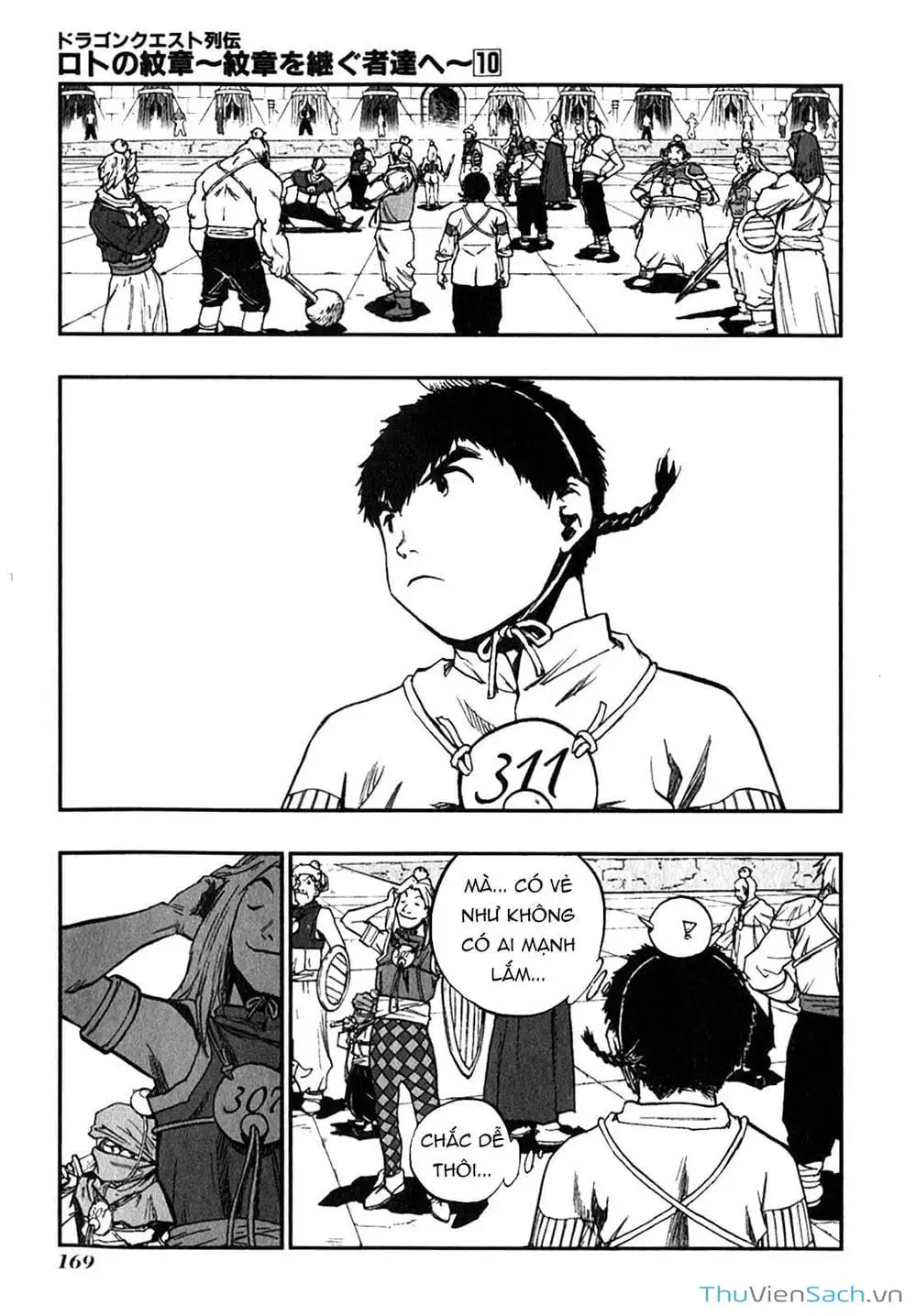 Truyện Tranh Dấu Ấn Rồng Thiêng - Người Kế Thừa Thánh Huy trang 3