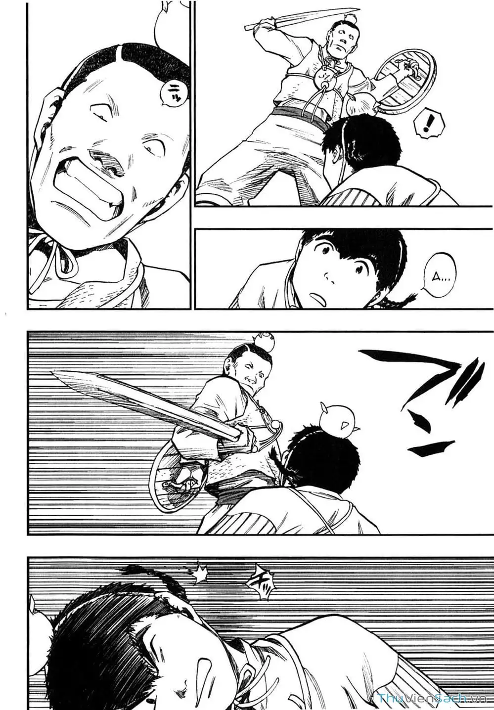 Truyện Tranh Dấu Ấn Rồng Thiêng - Người Kế Thừa Thánh Huy trang 3