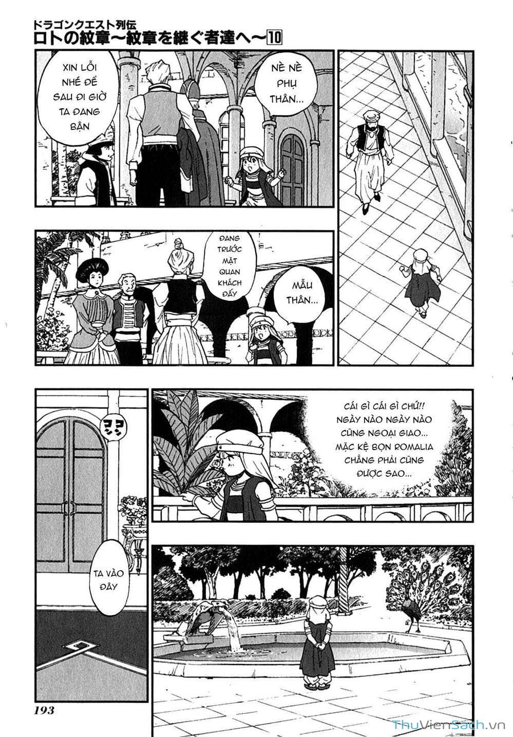 Truyện Tranh Dấu Ấn Rồng Thiêng - Người Kế Thừa Thánh Huy trang 3