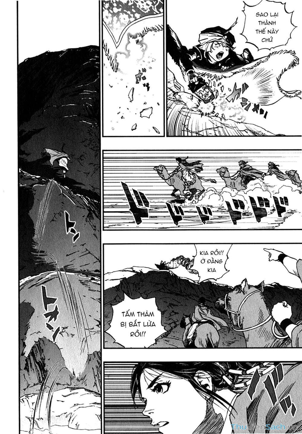 Truyện Tranh Dấu Ấn Rồng Thiêng - Người Kế Thừa Thánh Huy trang 3