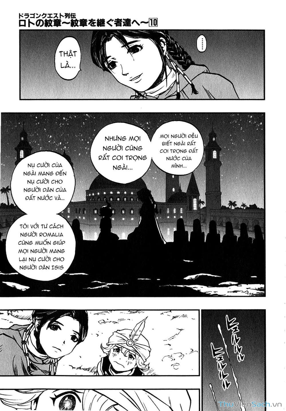 Truyện Tranh Dấu Ấn Rồng Thiêng - Người Kế Thừa Thánh Huy trang 3