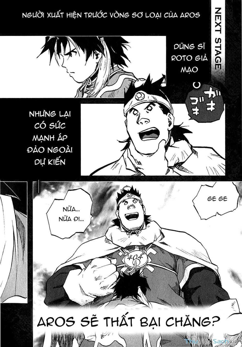 Truyện Tranh Dấu Ấn Rồng Thiêng - Người Kế Thừa Thánh Huy trang 3