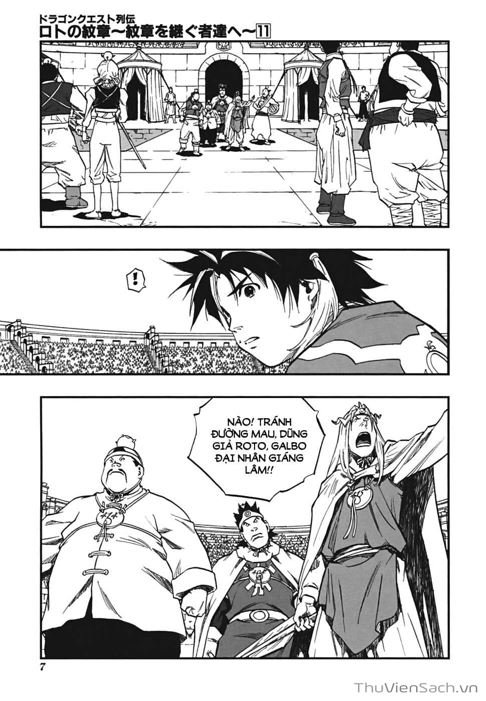 Truyện Tranh Dấu Ấn Rồng Thiêng - Người Kế Thừa Thánh Huy trang 3