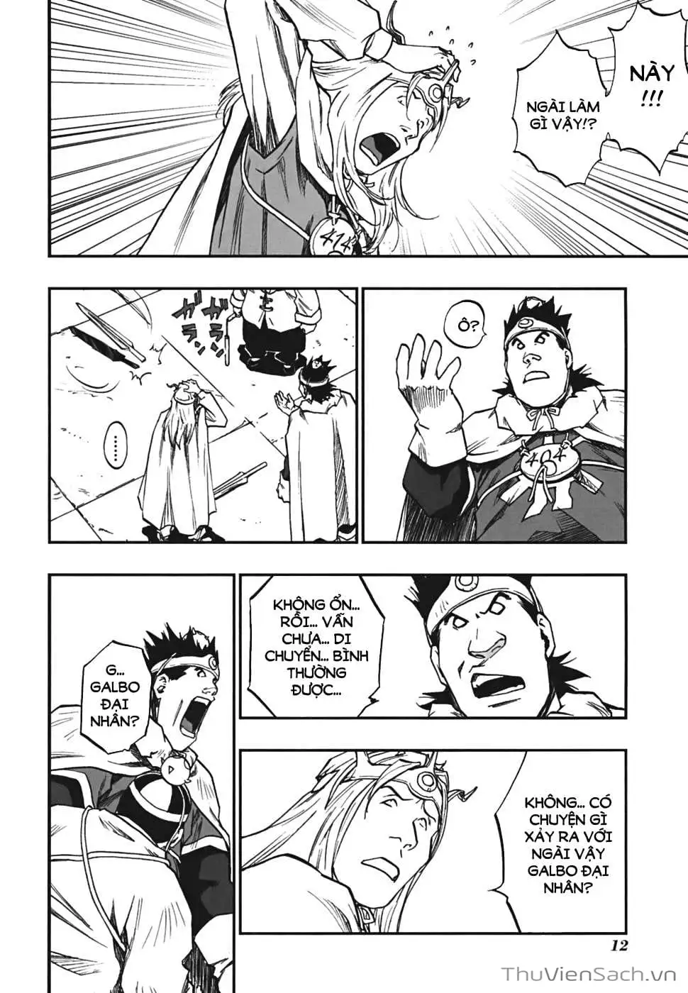 Truyện Tranh Dấu Ấn Rồng Thiêng - Người Kế Thừa Thánh Huy trang 3