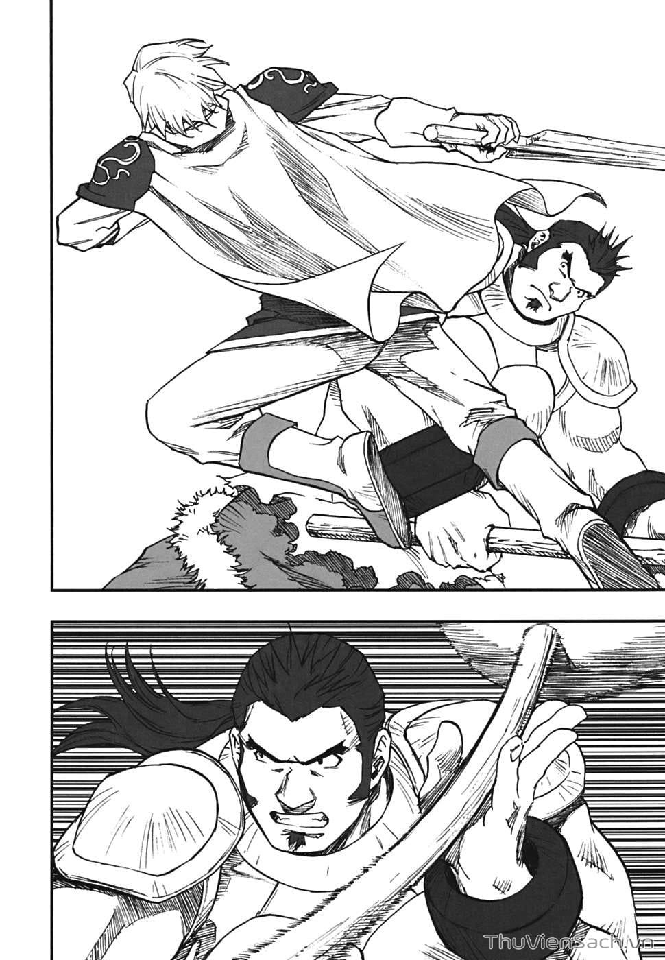 Truyện Tranh Dấu Ấn Rồng Thiêng - Người Kế Thừa Thánh Huy trang 3