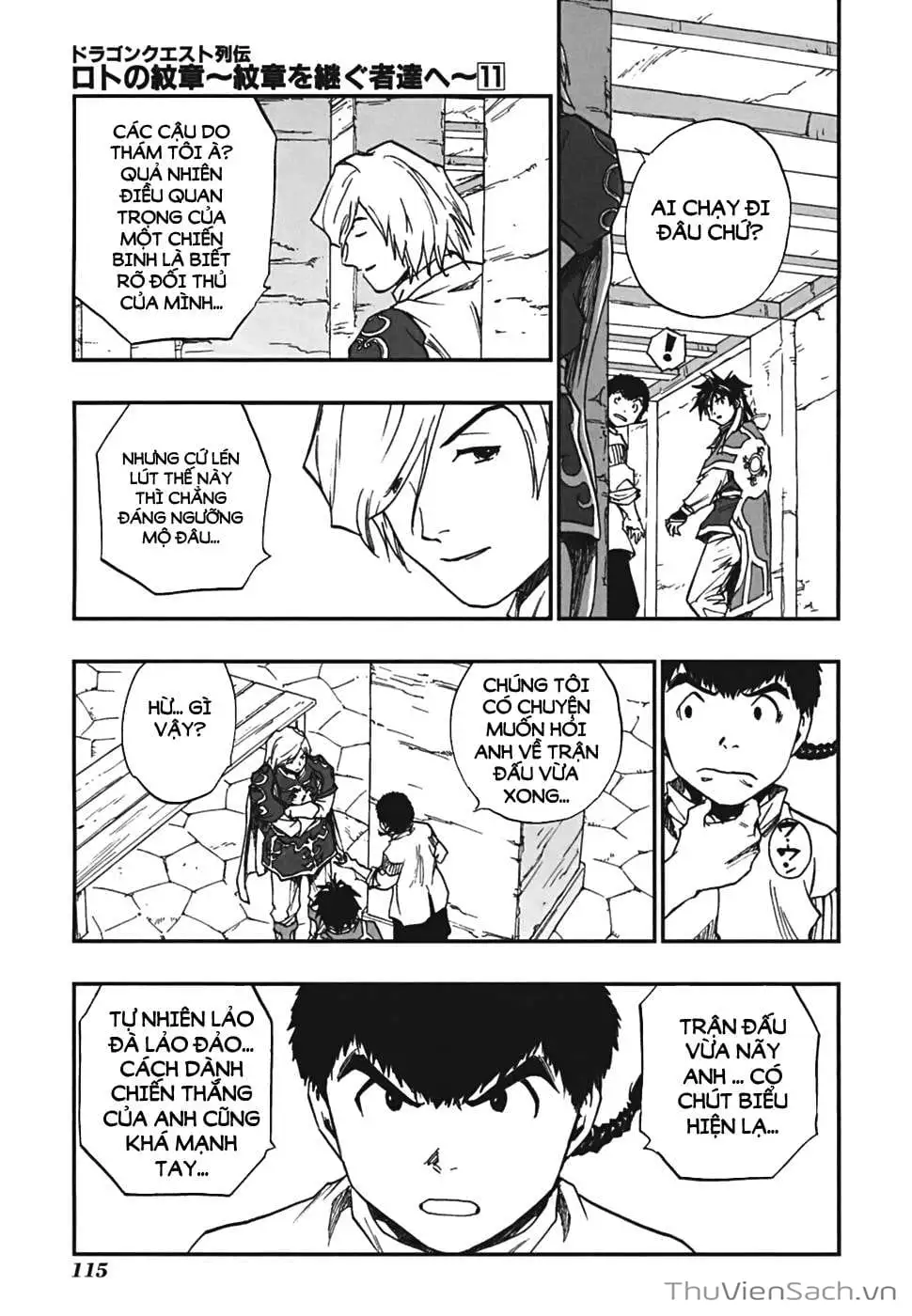 Truyện Tranh Dấu Ấn Rồng Thiêng - Người Kế Thừa Thánh Huy trang 3