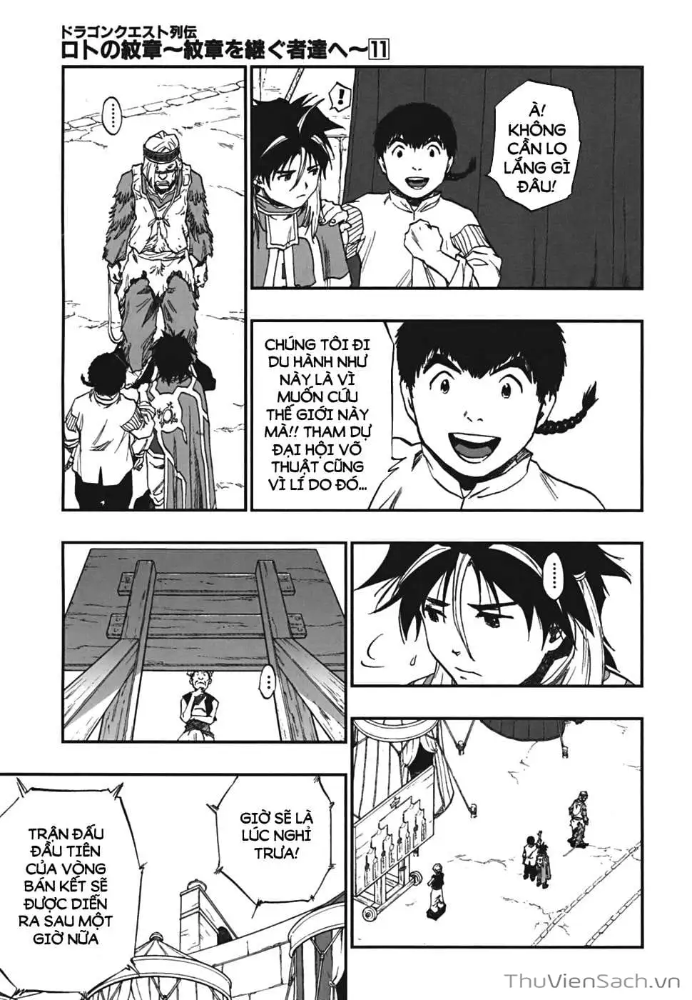 Truyện Tranh Dấu Ấn Rồng Thiêng - Người Kế Thừa Thánh Huy trang 3