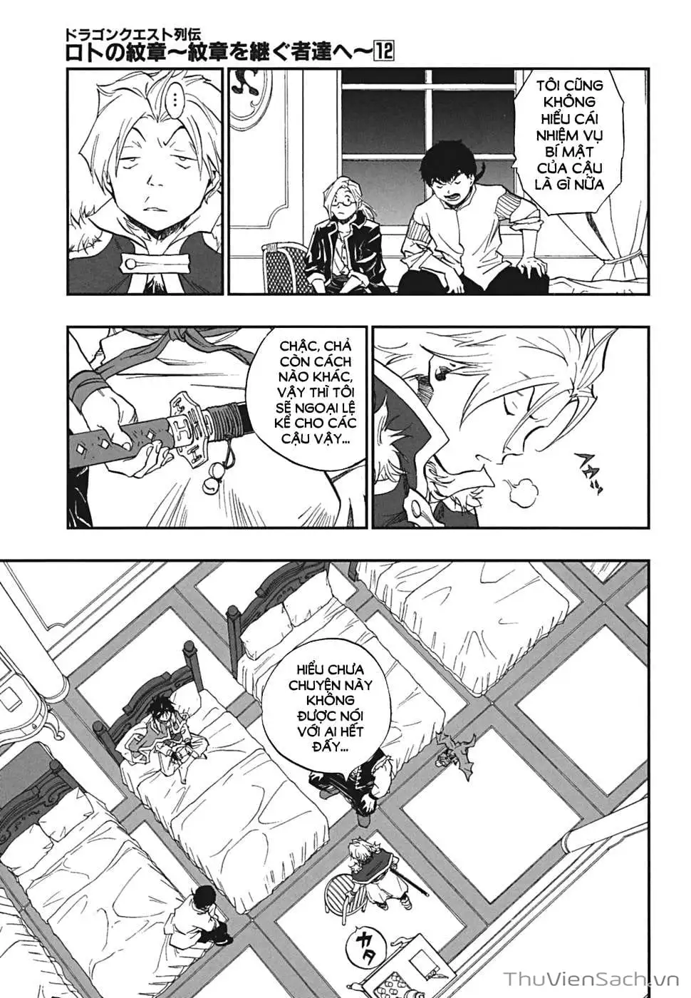 Truyện Tranh Dấu Ấn Rồng Thiêng - Người Kế Thừa Thánh Huy trang 3