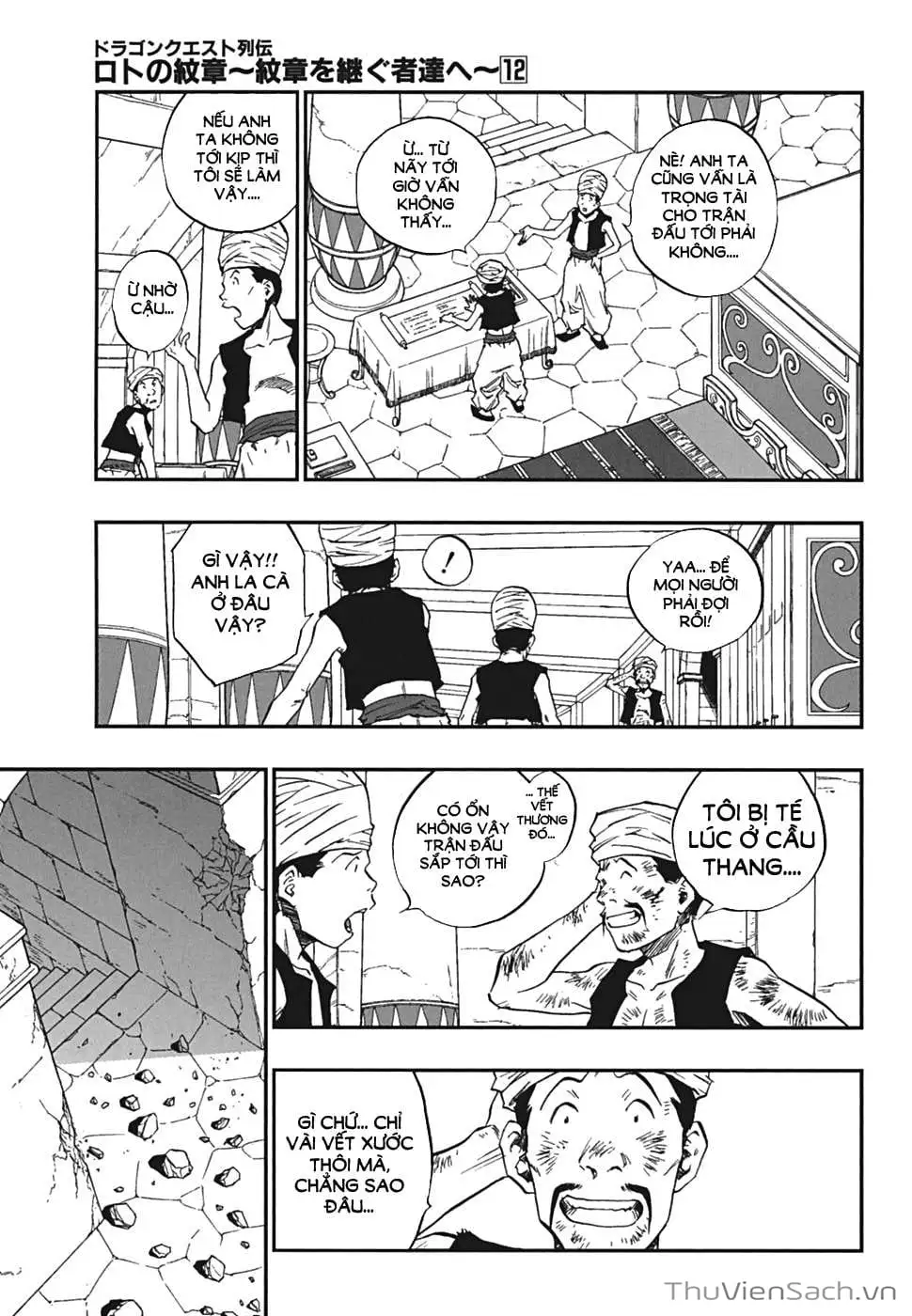 Truyện Tranh Dấu Ấn Rồng Thiêng - Người Kế Thừa Thánh Huy trang 3