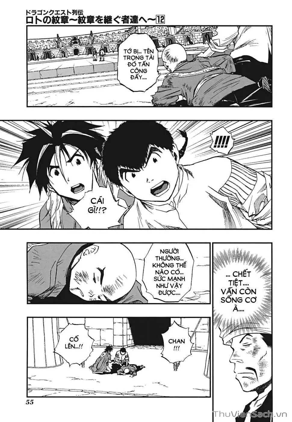 Truyện Tranh Dấu Ấn Rồng Thiêng - Người Kế Thừa Thánh Huy trang 3