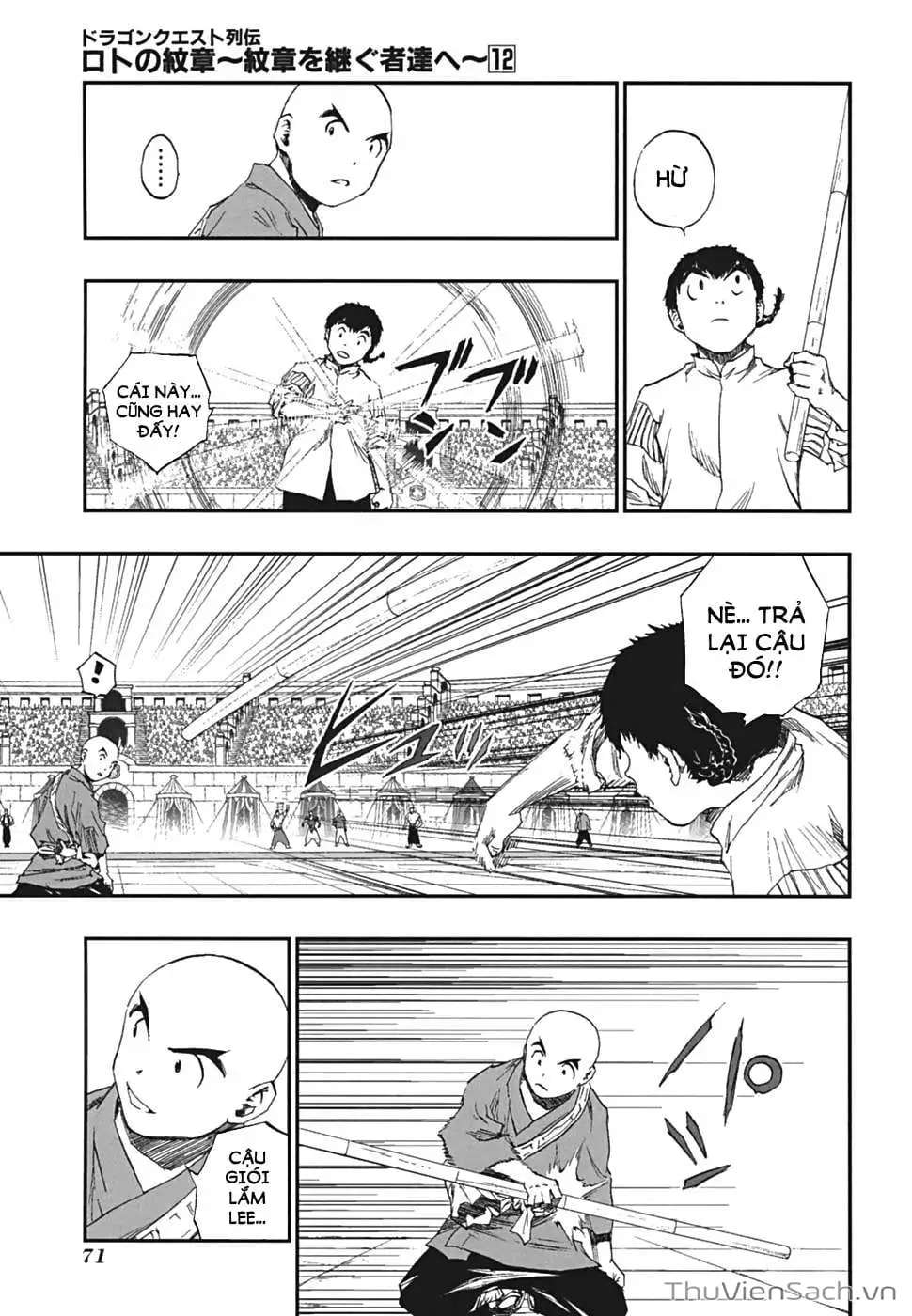 Truyện Tranh Dấu Ấn Rồng Thiêng - Người Kế Thừa Thánh Huy trang 3
