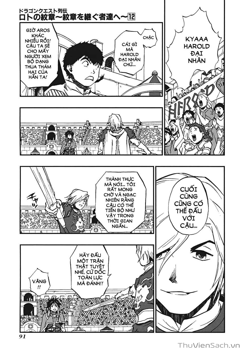 Truyện Tranh Dấu Ấn Rồng Thiêng - Người Kế Thừa Thánh Huy trang 3