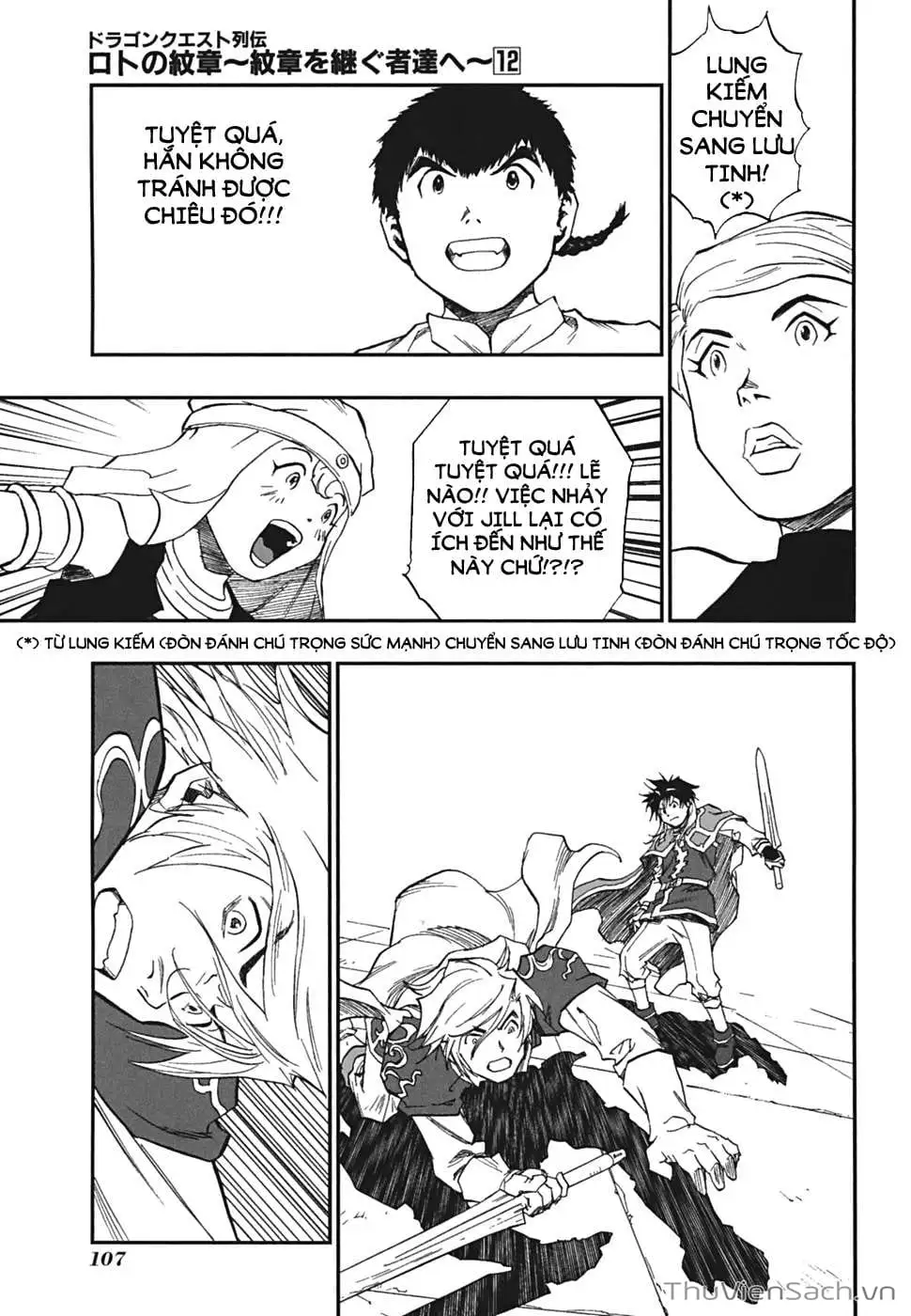 Truyện Tranh Dấu Ấn Rồng Thiêng - Người Kế Thừa Thánh Huy trang 3