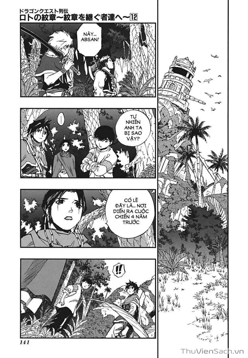 Truyện Tranh Dấu Ấn Rồng Thiêng - Người Kế Thừa Thánh Huy trang 3