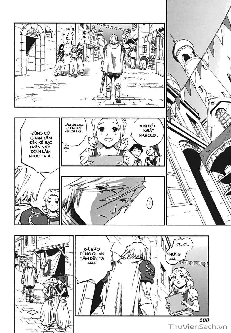 Truyện Tranh Dấu Ấn Rồng Thiêng - Người Kế Thừa Thánh Huy trang 3