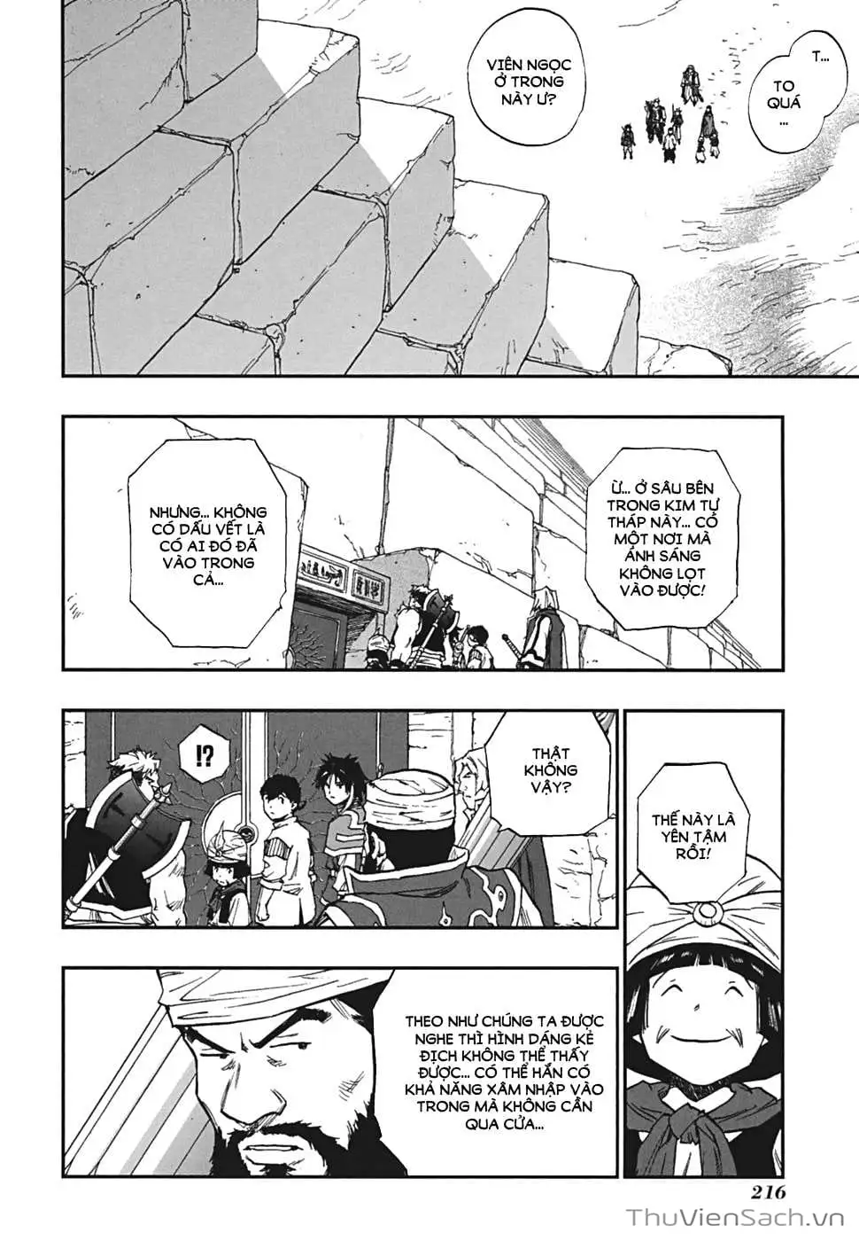 Truyện Tranh Dấu Ấn Rồng Thiêng - Người Kế Thừa Thánh Huy trang 3