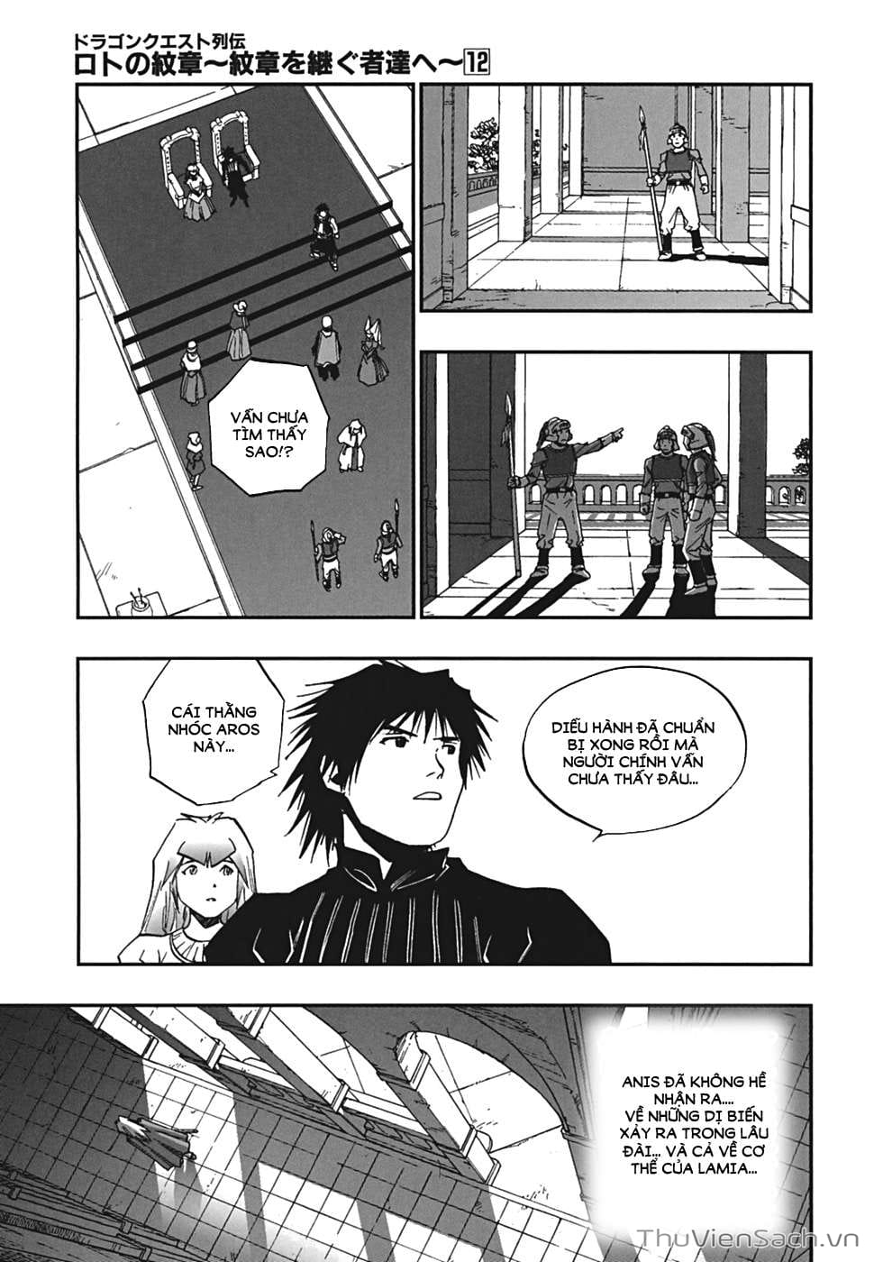 Truyện Tranh Dấu Ấn Rồng Thiêng - Người Kế Thừa Thánh Huy trang 3