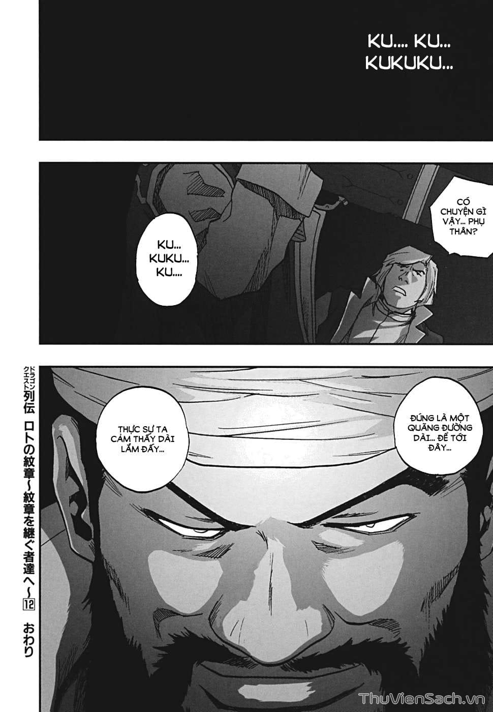 Truyện Tranh Dấu Ấn Rồng Thiêng - Người Kế Thừa Thánh Huy trang 3