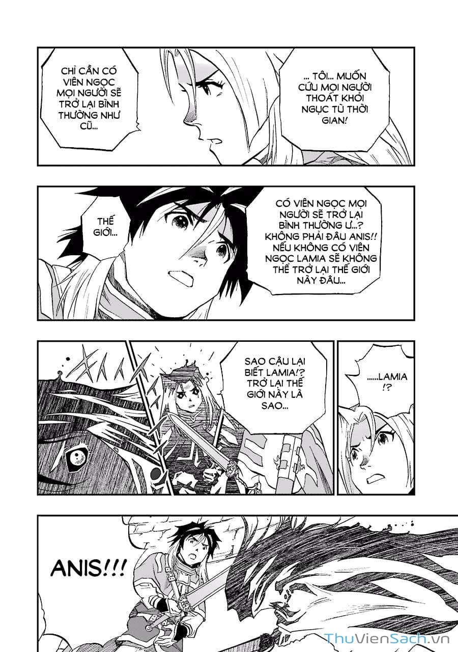 Truyện Tranh Dấu Ấn Rồng Thiêng - Người Kế Thừa Thánh Huy trang 3