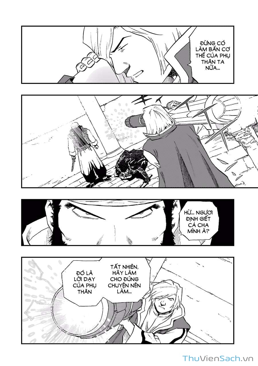 Truyện Tranh Dấu Ấn Rồng Thiêng - Người Kế Thừa Thánh Huy trang 3