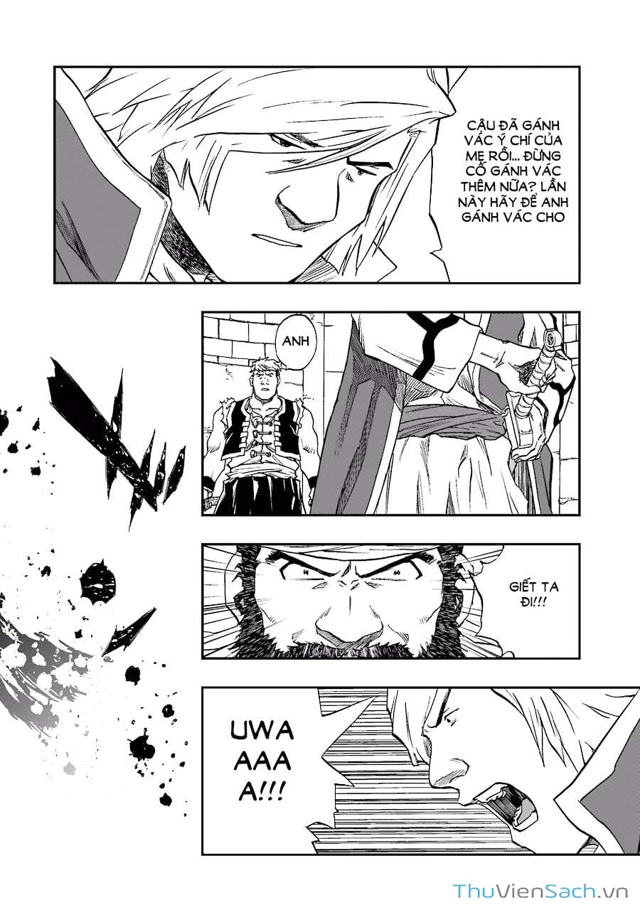 Truyện Tranh Dấu Ấn Rồng Thiêng - Người Kế Thừa Thánh Huy trang 3