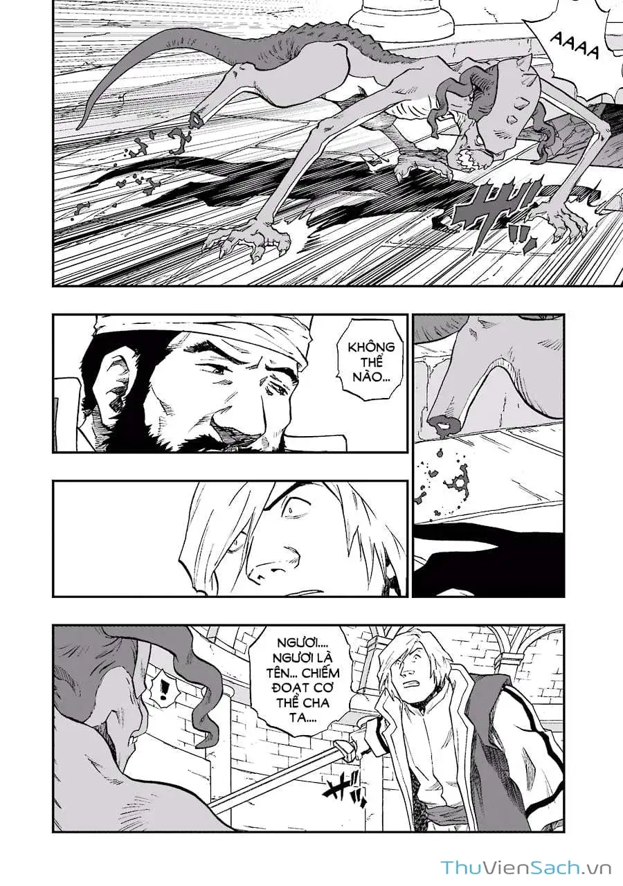 Truyện Tranh Dấu Ấn Rồng Thiêng - Người Kế Thừa Thánh Huy trang 3