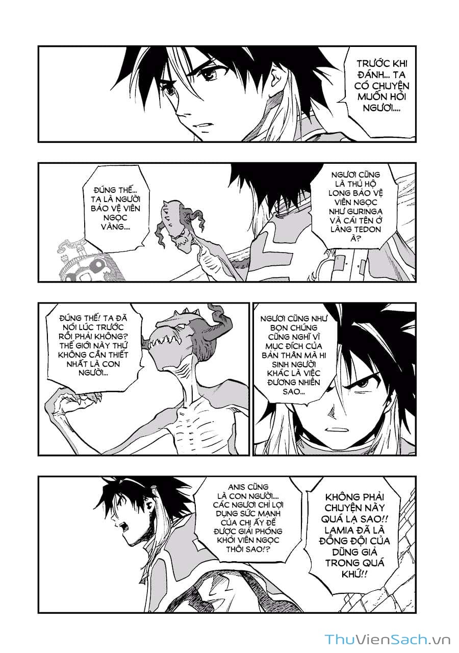 Truyện Tranh Dấu Ấn Rồng Thiêng - Người Kế Thừa Thánh Huy trang 3