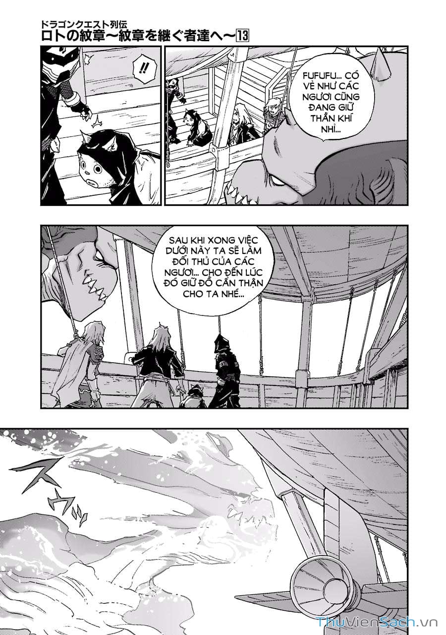 Truyện Tranh Dấu Ấn Rồng Thiêng - Người Kế Thừa Thánh Huy trang 3