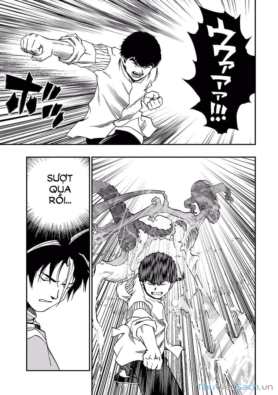 Truyện Tranh Dấu Ấn Rồng Thiêng - Người Kế Thừa Thánh Huy trang 3