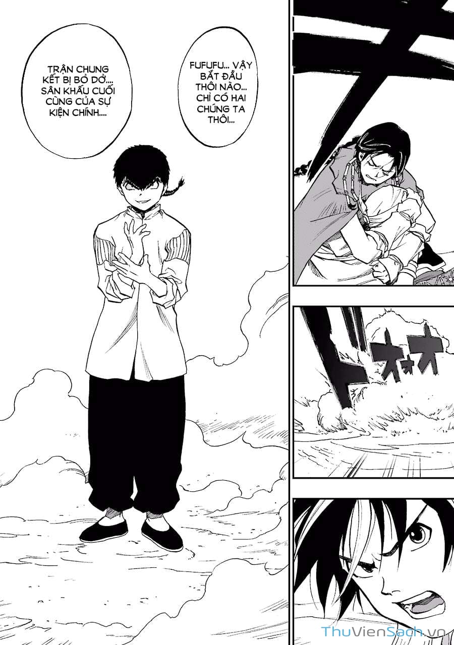 Truyện Tranh Dấu Ấn Rồng Thiêng - Người Kế Thừa Thánh Huy trang 3