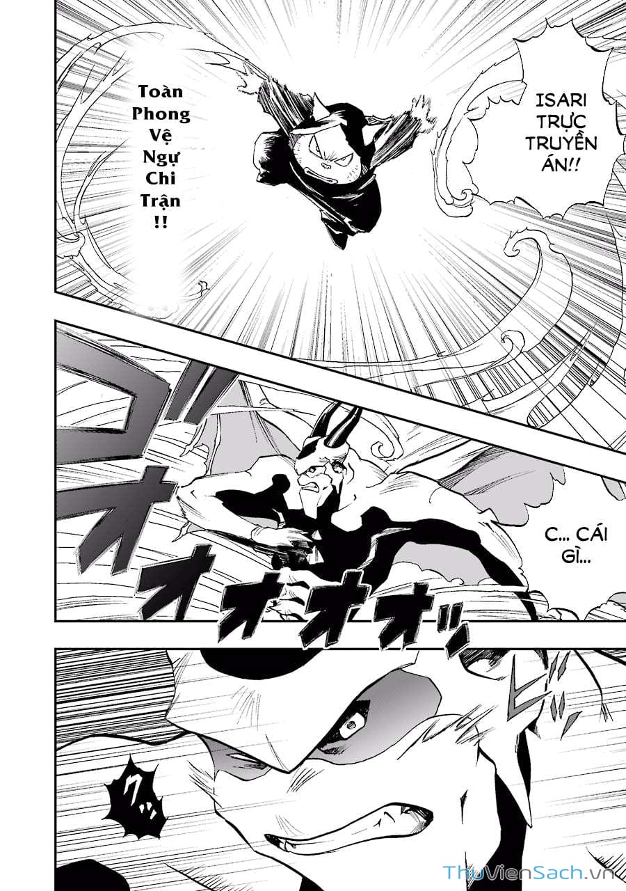 Truyện Tranh Dấu Ấn Rồng Thiêng - Người Kế Thừa Thánh Huy trang 3