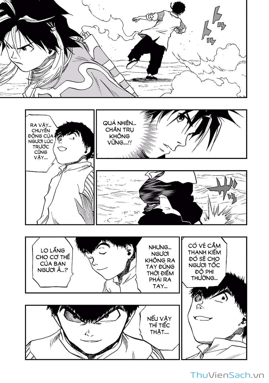 Truyện Tranh Dấu Ấn Rồng Thiêng - Người Kế Thừa Thánh Huy trang 3