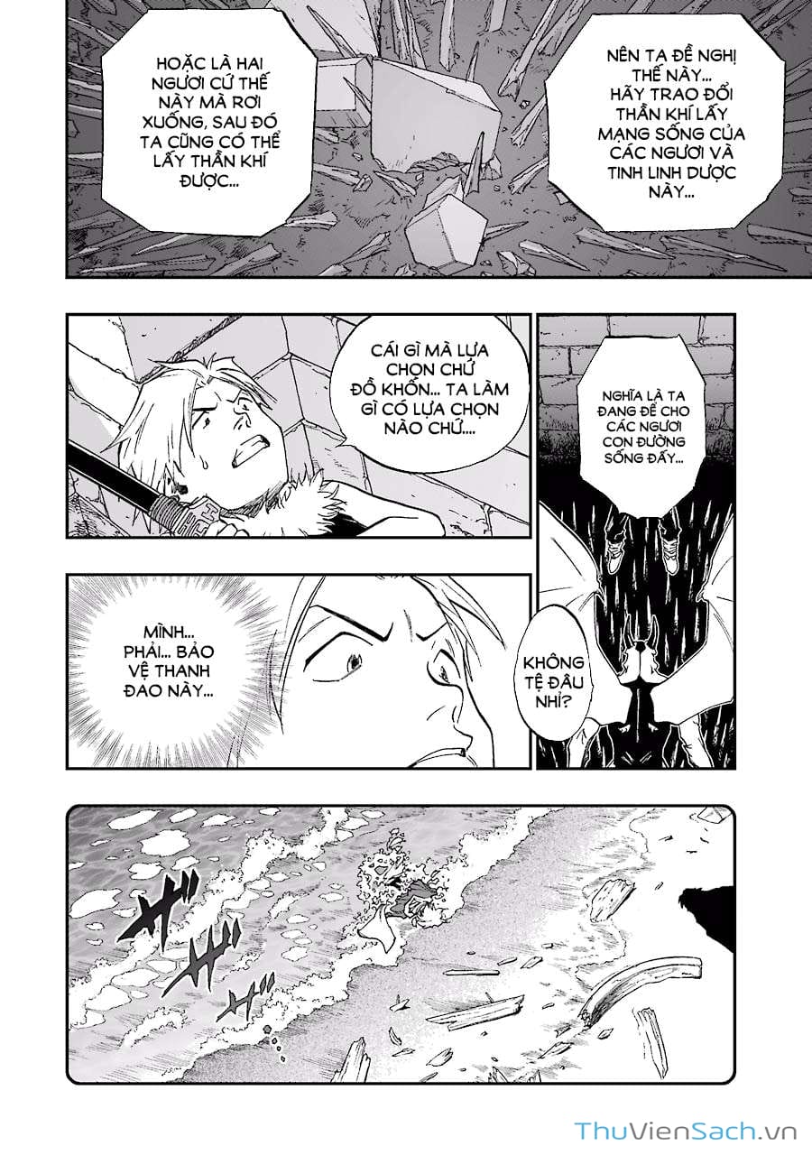 Truyện Tranh Dấu Ấn Rồng Thiêng - Người Kế Thừa Thánh Huy trang 3