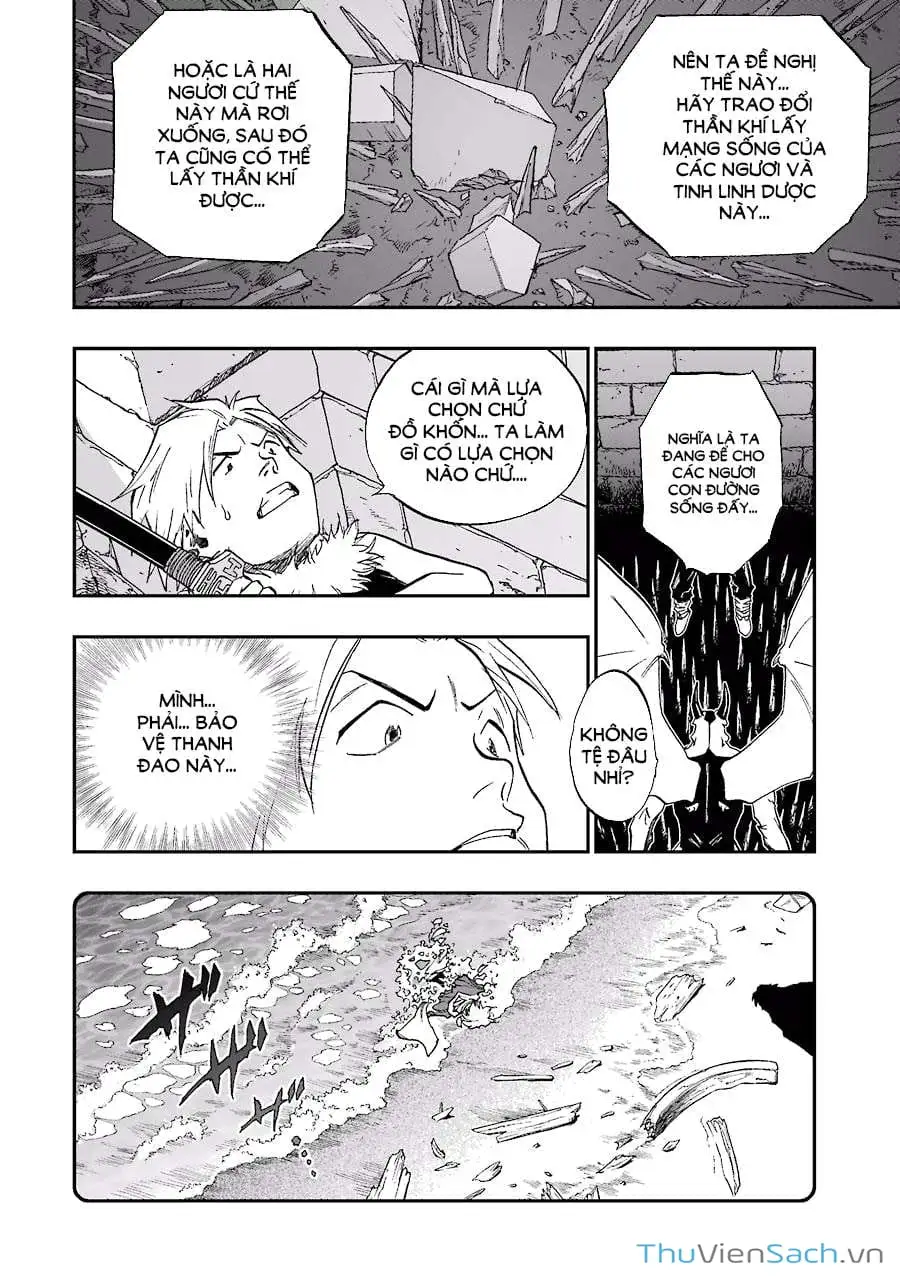 Truyện Tranh Dấu Ấn Rồng Thiêng - Người Kế Thừa Thánh Huy trang 3