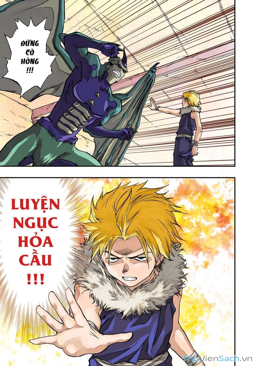 Truyện Tranh Dấu Ấn Rồng Thiêng - Người Kế Thừa Thánh Huy trang 3