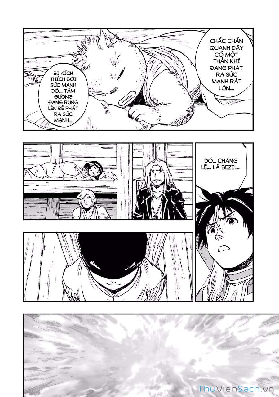 Truyện Tranh Dấu Ấn Rồng Thiêng - Người Kế Thừa Thánh Huy trang 3