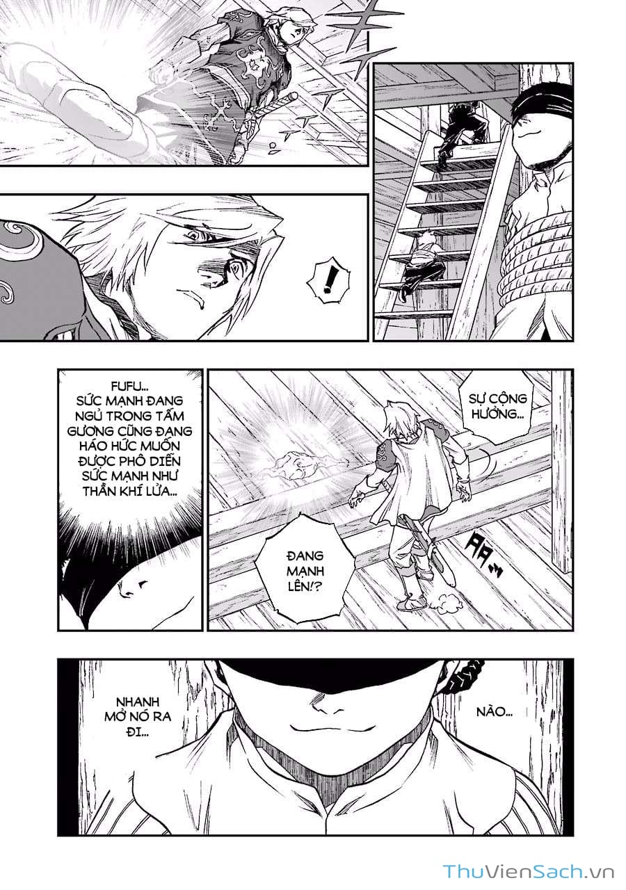 Truyện Tranh Dấu Ấn Rồng Thiêng - Người Kế Thừa Thánh Huy trang 3