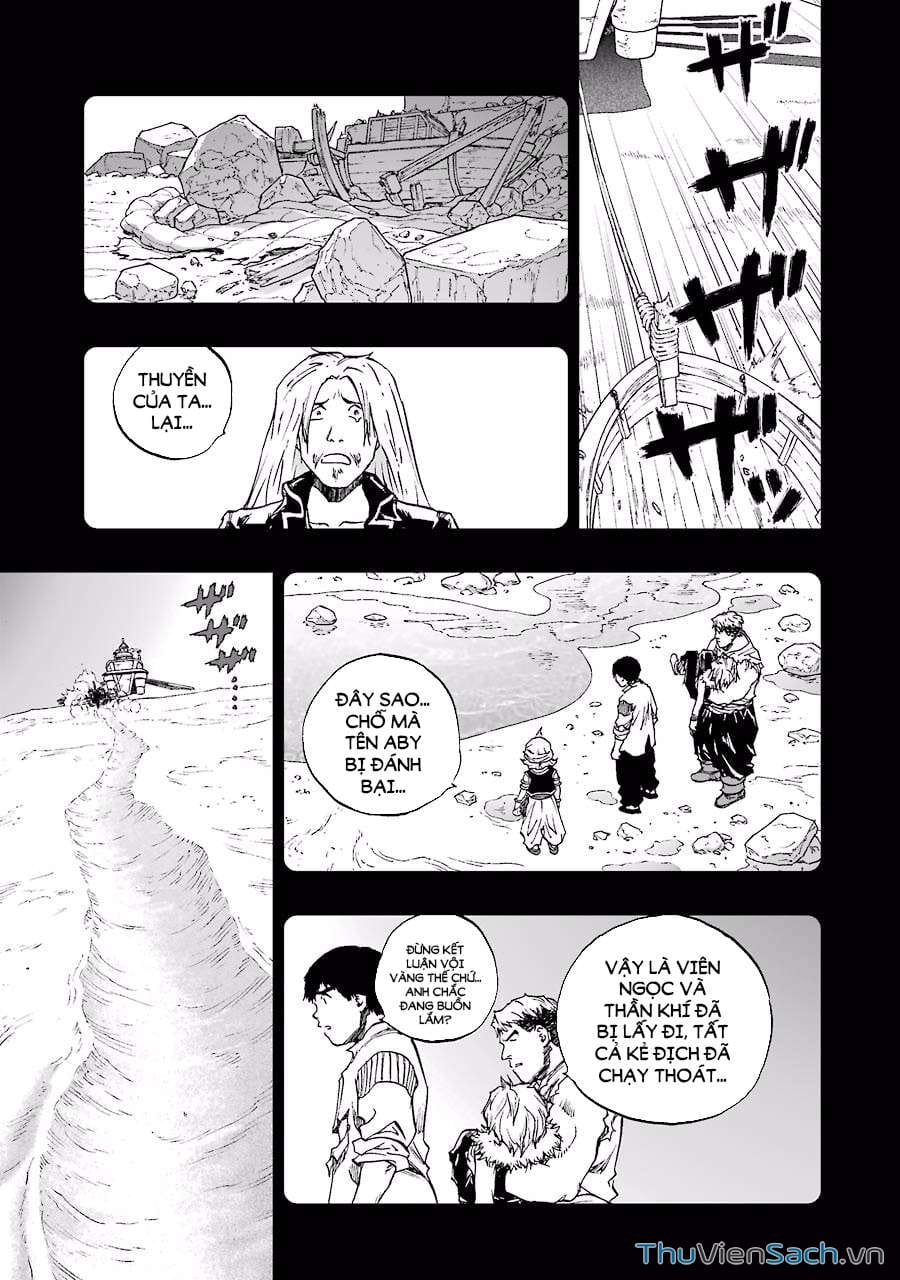 Truyện Tranh Dấu Ấn Rồng Thiêng - Người Kế Thừa Thánh Huy trang 3