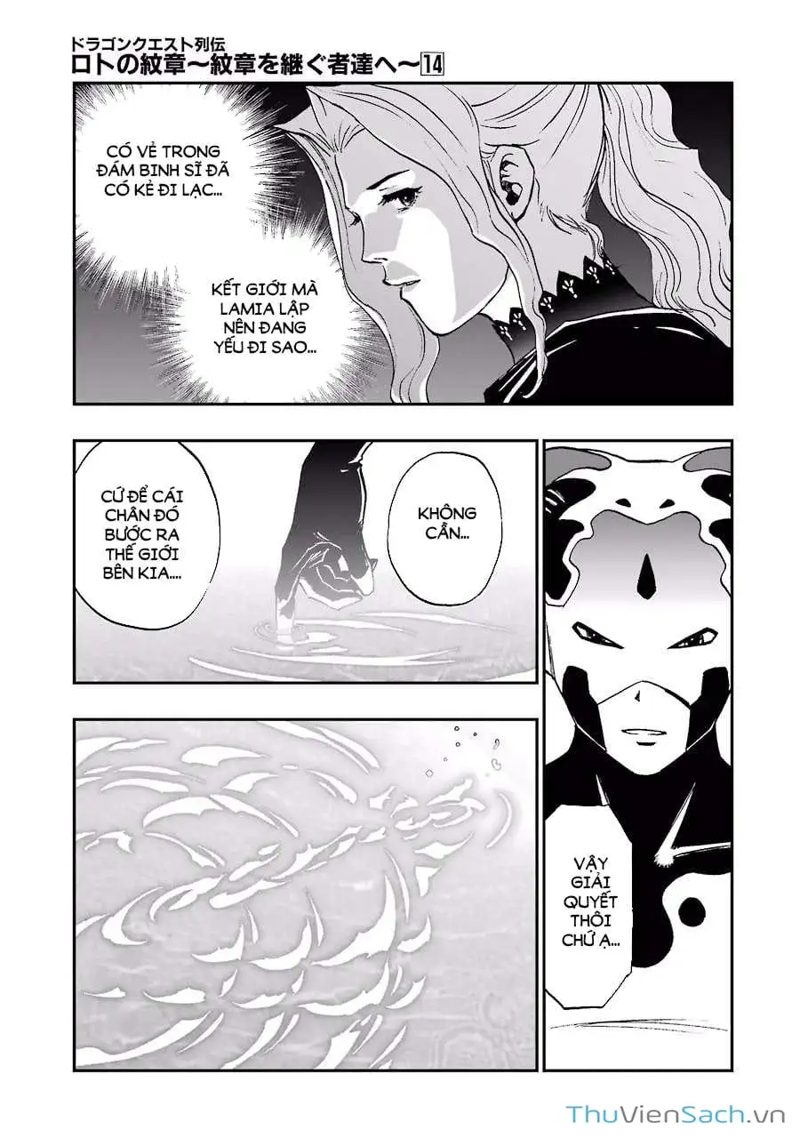 Truyện Tranh Dấu Ấn Rồng Thiêng - Người Kế Thừa Thánh Huy trang 3