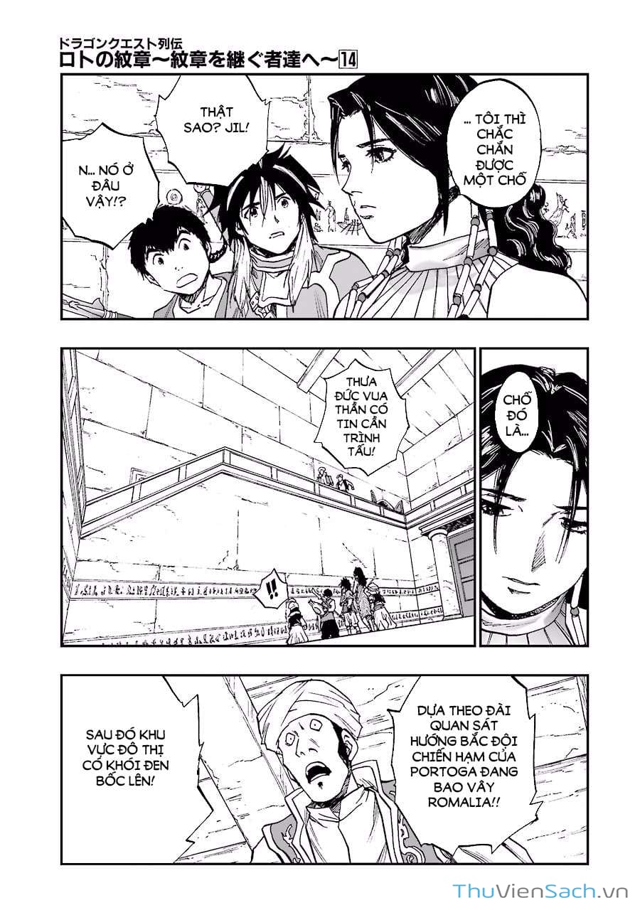 Truyện Tranh Dấu Ấn Rồng Thiêng - Người Kế Thừa Thánh Huy trang 3