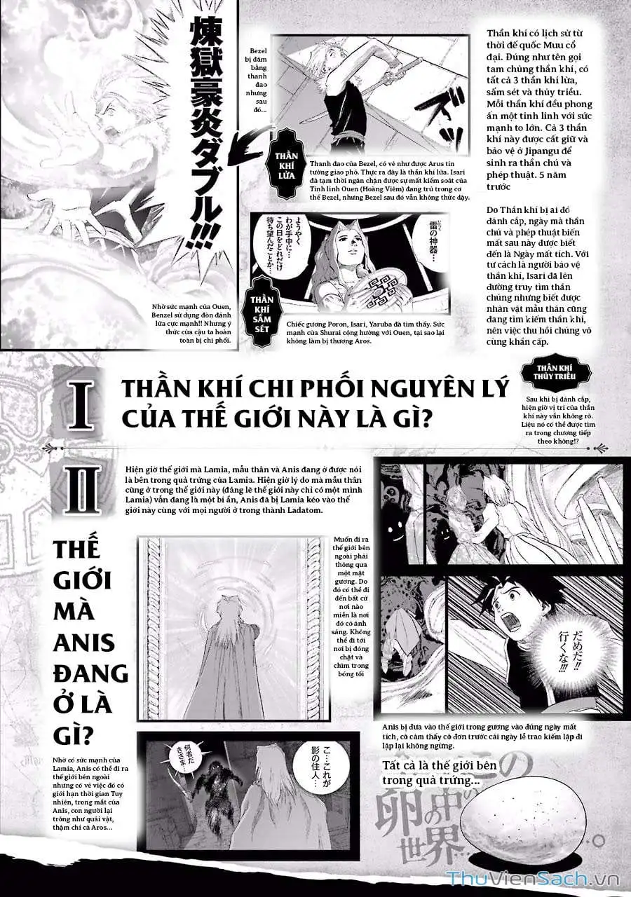 Truyện Tranh Dấu Ấn Rồng Thiêng - Người Kế Thừa Thánh Huy trang 3